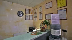 Стоматология Доктора Косневича изображение 9