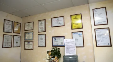 Стоматология Доктора Косневича изображение 19